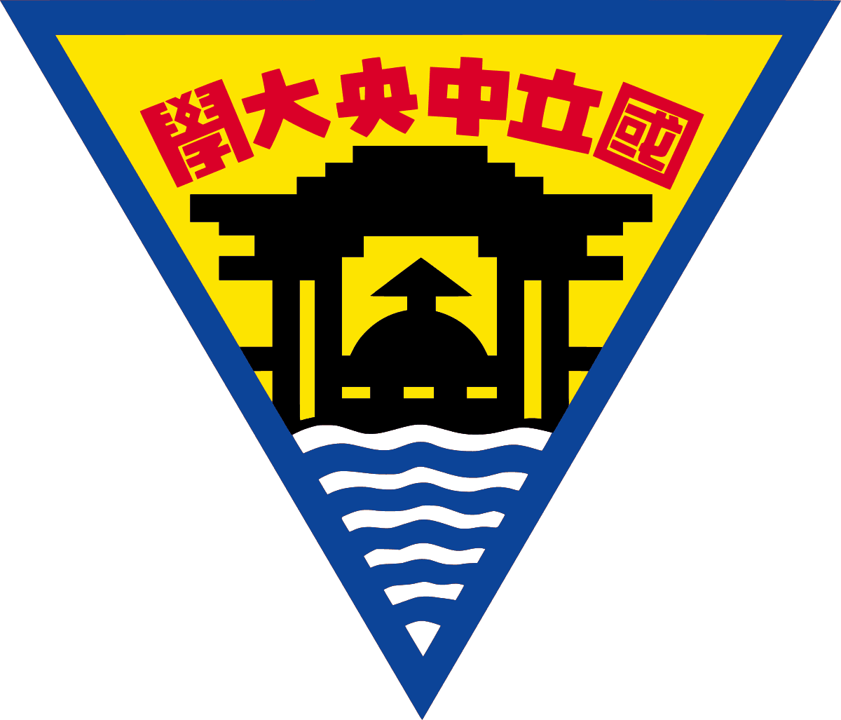 National Central University logo